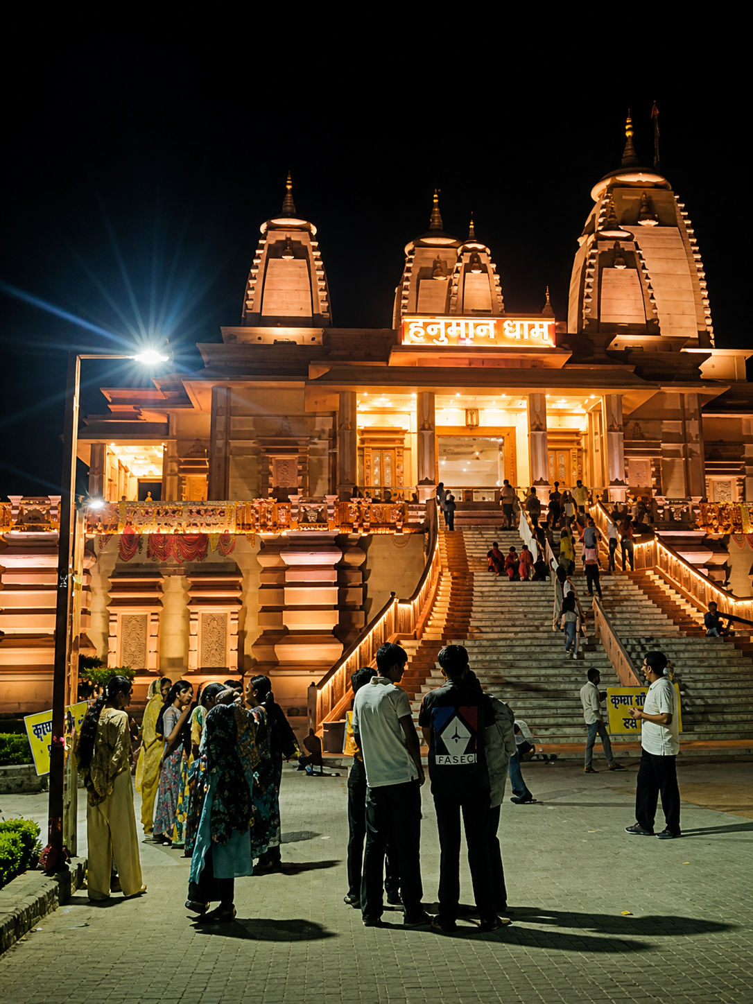 Hanuman Dham Temple